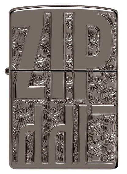 Reverse Carve Zippo Design
