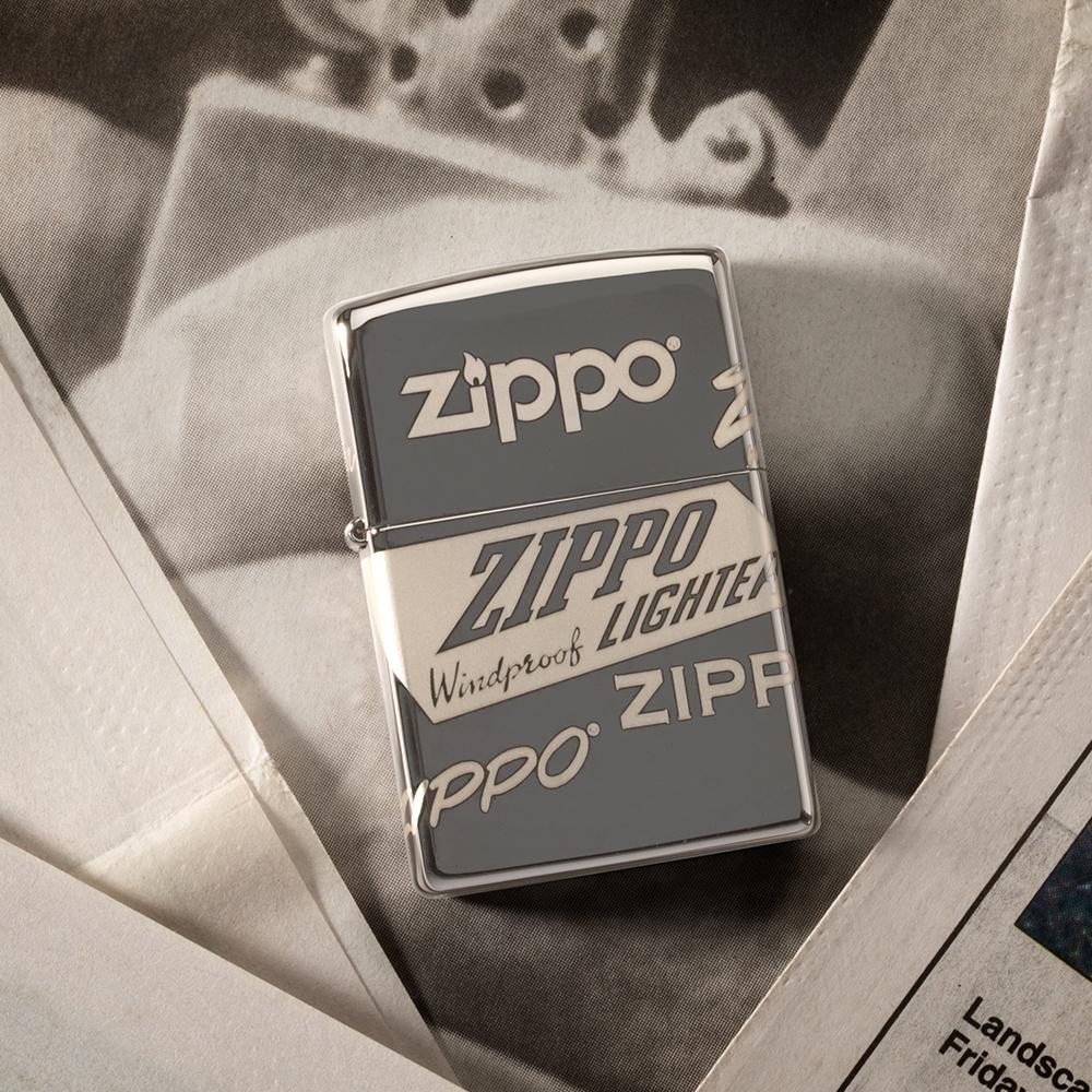 Zippo Logo Design